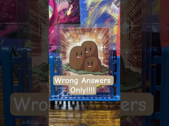 Who's That Pokémon? Wrong Answers Only!