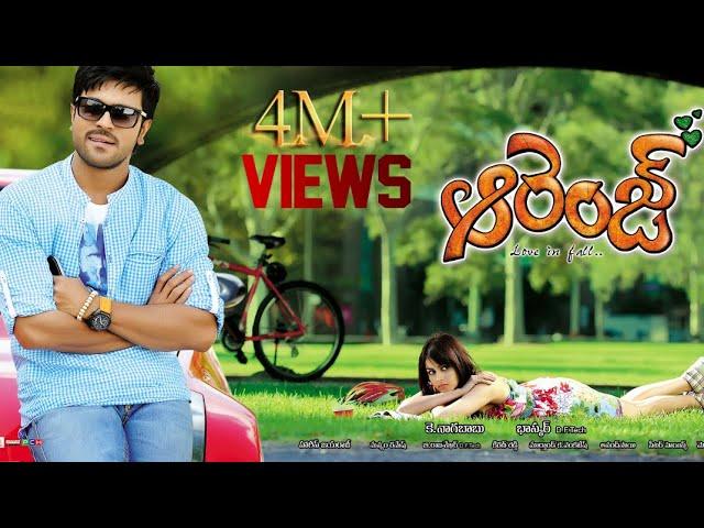 Orange telugu full movie