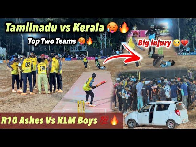 Cricket | Big Match  | Tamilnadu vs Kerala | R10 Ashes vs Klm Boys | ₹1 Lakh Falcons Cup match