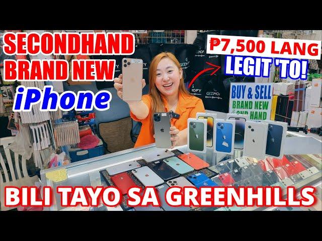 LEGIT AT MURA! BAGSAK PRESYONG IPhone Sa Greenhills (Secondhand & Brandnew Price Update) | Team Ogad