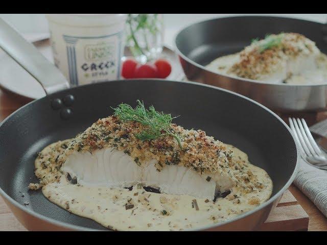 Yogurt Baked Fish With Pine Nut Herbed Crumbs