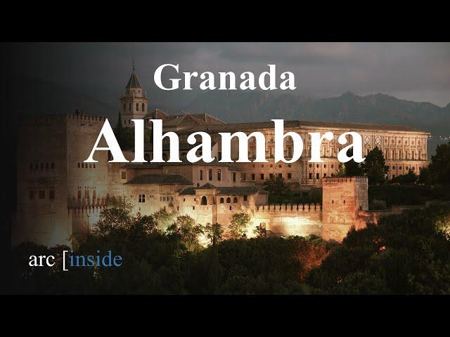 Alhambra - Granada - Ein Rundgang