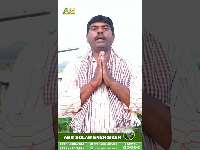 Safeguard your agricultural yield sustainably with the ABR Solar Energizer!