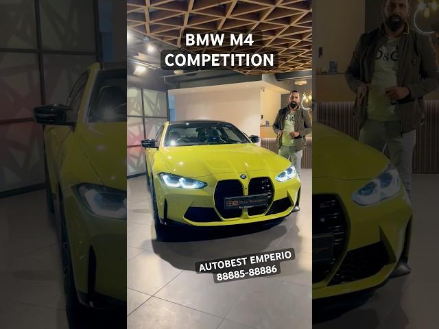BMW M4 COMPETITION #bmw #m4competition #bmwm4 #sportscar #infoarunvlogs #exotic