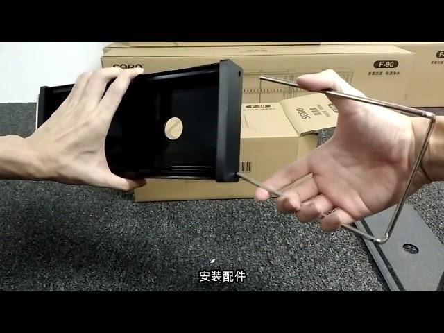 【开箱影片UNBOXING VIDEO】 松宝滴流盒 SOBO DRIP FILTER BOX