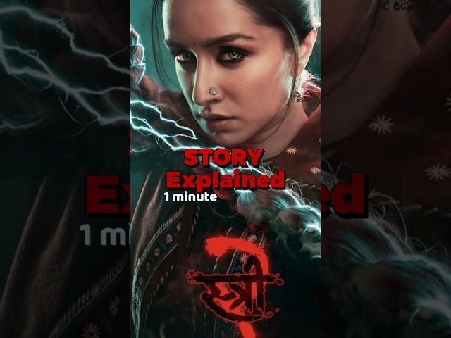 Stree 2 Movie Story Explained | Shraddha Kapoor #moviereview