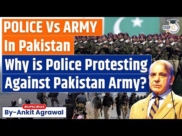 Pak Army Vs Pak Police: Police claim army, ISI interfering in their duties | Know in detail