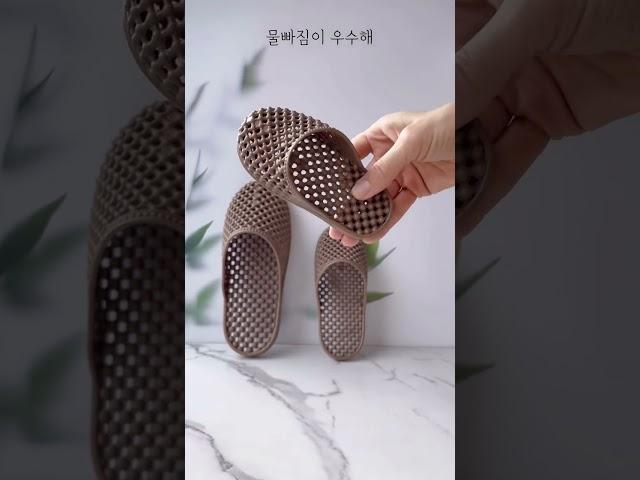 #라탄 #욕실화 #아동 #유아 #화장실 #신발 #슬리퍼 #욕실슬리퍼 #가족욕실화 #커플욕실화 #미끄럼방지 #실내화