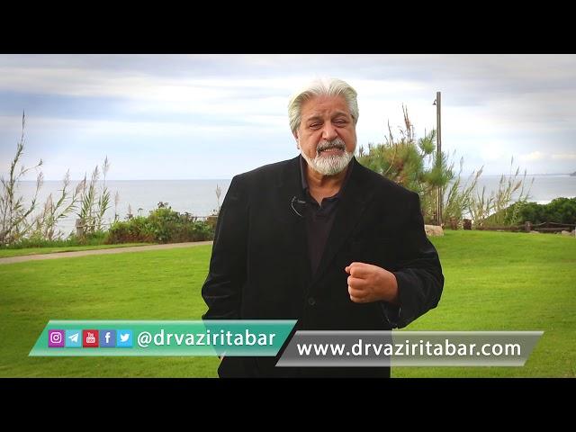 Dr.Vaziritabar | دکتر شهریار وزیری تبار - تشریح بیماری اوتیسم و چگونکی درمان از طریق سلول های بنیادی