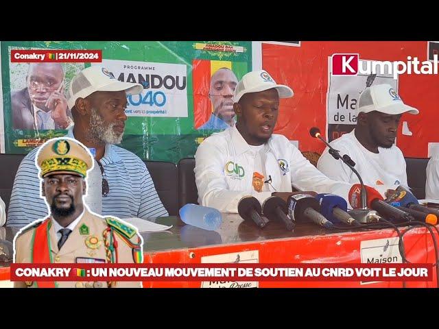 Conakry  | Un nouveau mouvement de soutien au CNRD dirigé par Nassirou DIALLO voit le jour.