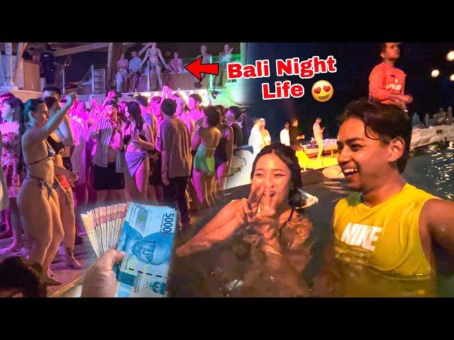 Bali Mae 3 Million Ka Party Kiya  Indian In Bali