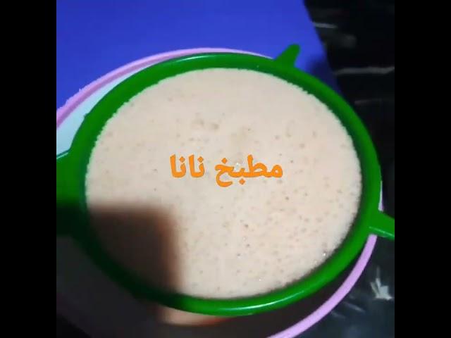 عصير خوخ طبيعي#مطبخ نانا مع نيفين عرابي #