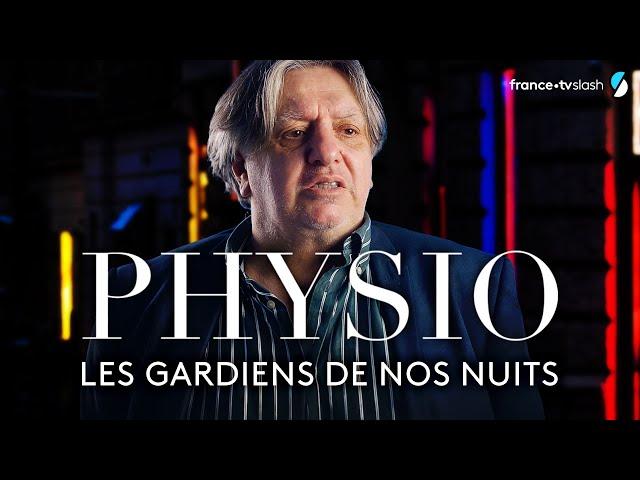 PHYSIO : IMMERSION chez les gardiens des clubs et de nos nuits - (Version remontée)