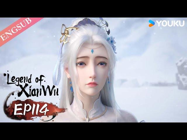 【Legend of Xianwu】EP114 | Chinese Fantasy Anime | YOUKU ANIMATION