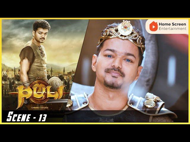 Puli Movie Scenes | Vijay fights with Sridevi | Vijay | Hansika Motwani | Shruti Haasan | Sridevi