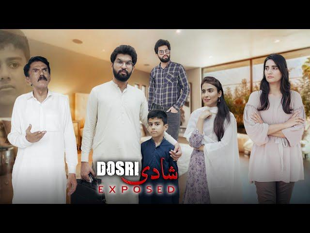 Dosri Shadi | Husband vs Wife | Shadi Exposed | Bwp Production