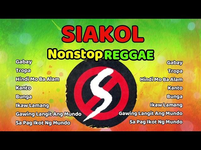 Siakol Nonstop Reggae Remix - DJ John Paul | Batang 90's Tunog Kalye