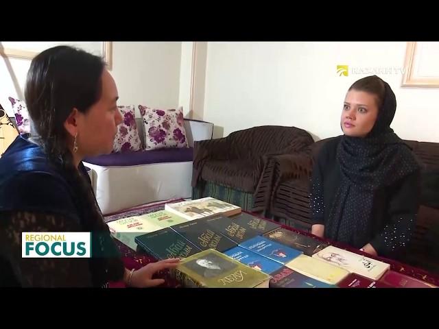 Abai’s Works Translated into Farsi
