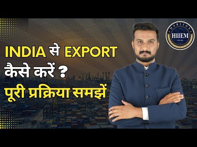 How to Export from India to anywhere By Sagar Agravat