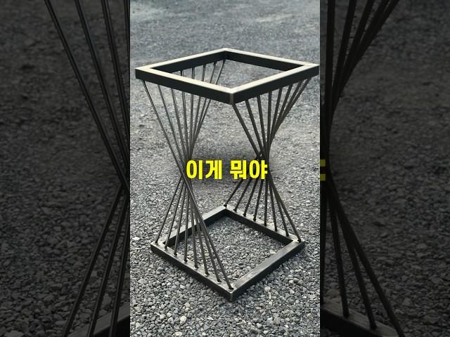 용접으로 꽈배기 하나 만들었습니다 #shorts #용접