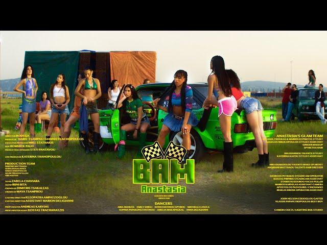 Αναστασία - Bam | Anastasia - Bam (Official Music Video)