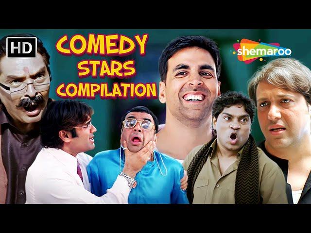 Comedy Star Compilation | कॉमेडी कलाकारों की लोटपोट करदेने वाली कॉमेडी | Comedy Scenes