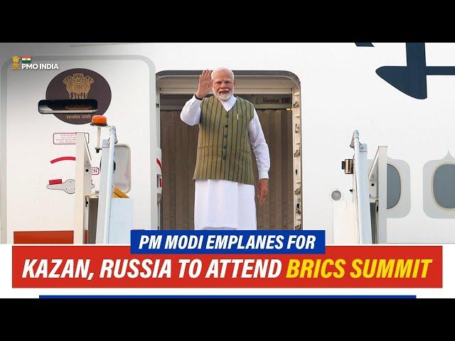 PM Modi emplanes for Kazan, Russia to attend the BRICS Summit