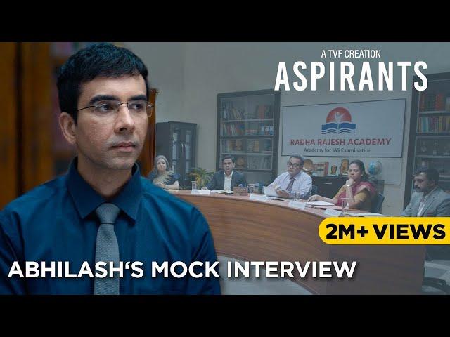Aspirants Season 2 | Abhilash’s Mock Interview | All Episodes Streaming On Amazon Prime Video