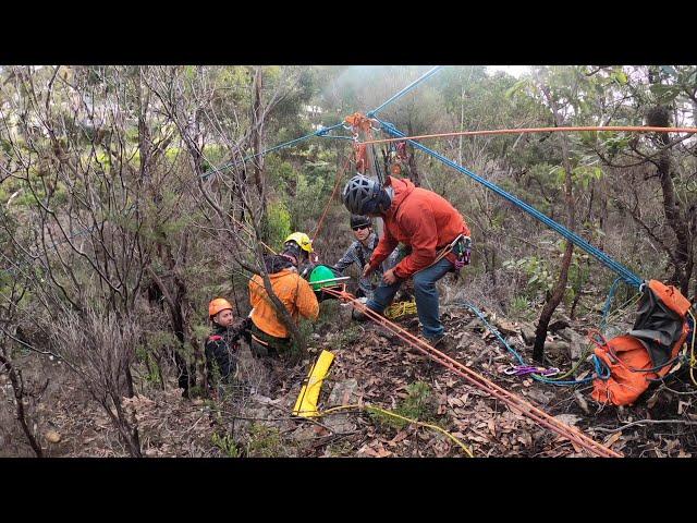 July 2020 Wilderness Vertical Rescue Course