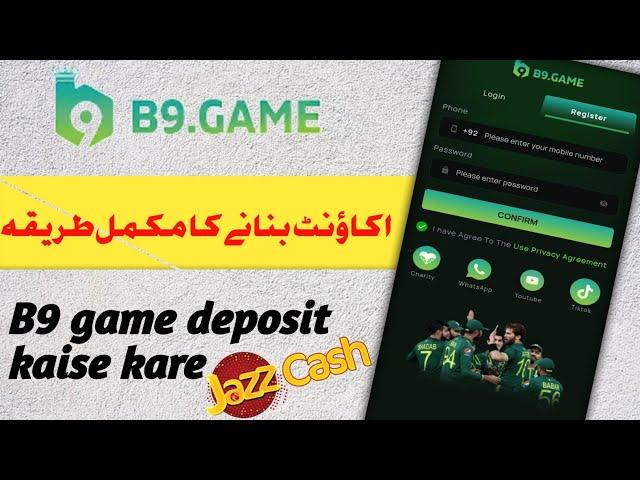 B9 game account kaise banaye||B9 game deposit kaise kare||B9 game earning app.