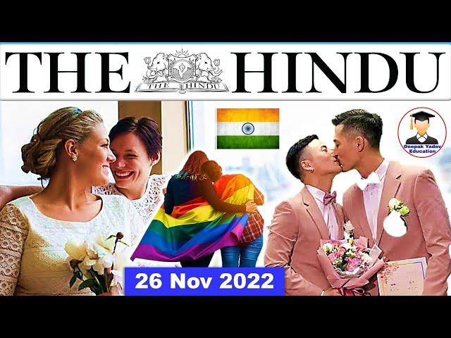 26 November 2022 | The Hindu Newspaper Analysis | 26 November Current Affairs | Editorial Analysis