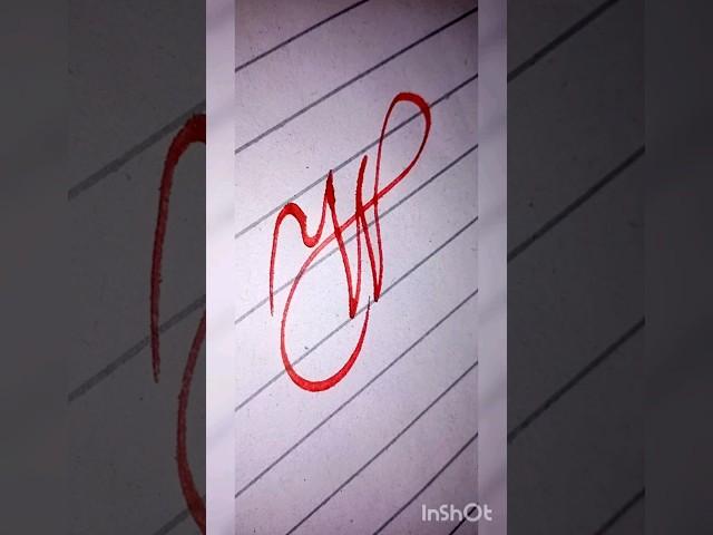 w alphabet#calligraphy #handwriting #relaxing #foryou #shortsvideo