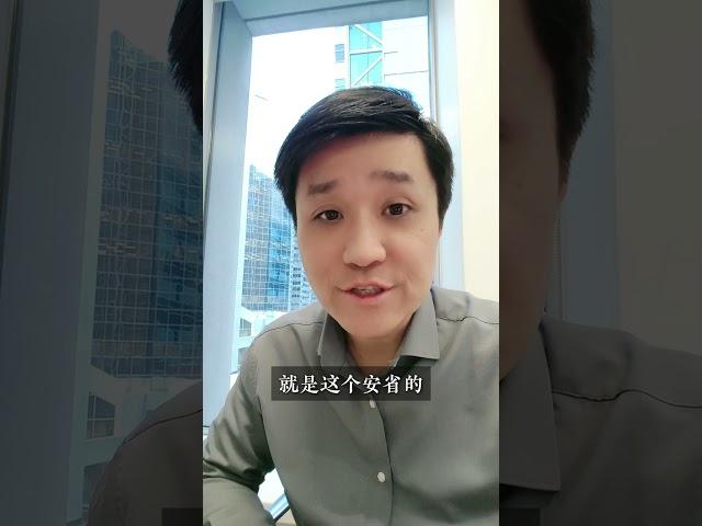 北美乱不乱，懂王说了算！