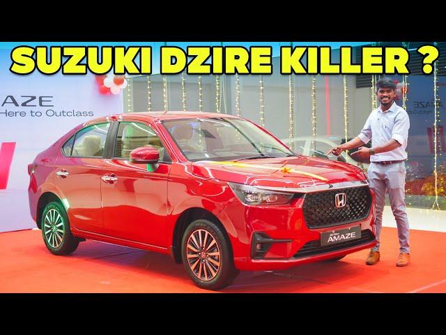 புது Honda Amaze வாங்கலாமா ? வேணாமா ? | Onroad Price ? | Better than Suzuki Dzire ?