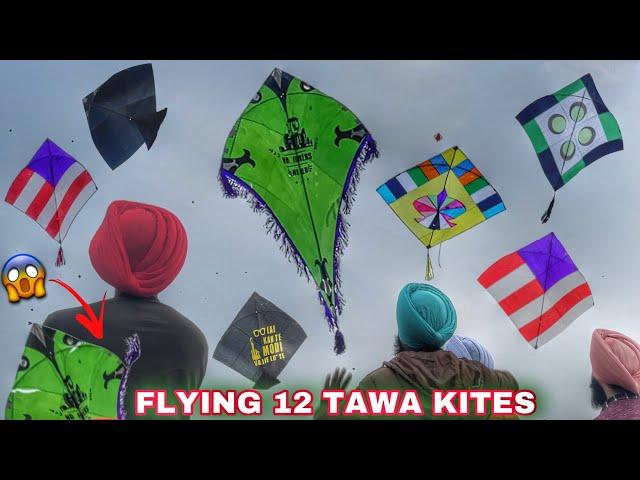 Flying Biggest kites on makar sakranti | 12 Tawa , 6 Tawa