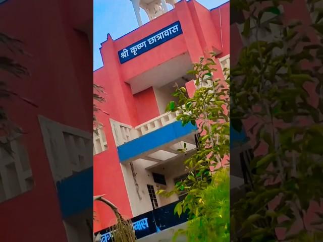 HOSTEL LIFE IS A FIRST STAGE OF LIFE || YADAV HOSTEL JAIPUR ||@WanderlustNikum