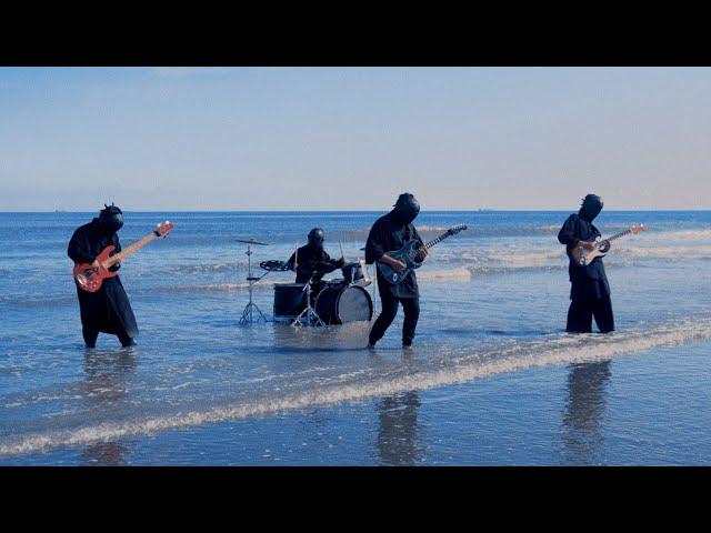 Rainy Knight - Ocean (Official Music Video)