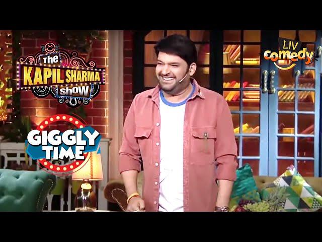 Kapil ने बताया कैसे करते हैं Married Couple Shopping | The Kapil Sharma Show | Giggly Time