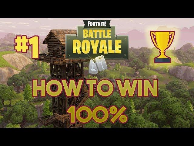 How To Win At Fortnite