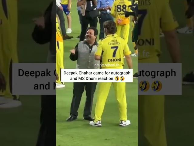 Bonding between Thala Dhoni and Deepak Chahar  #msdhoni #csk #ipl