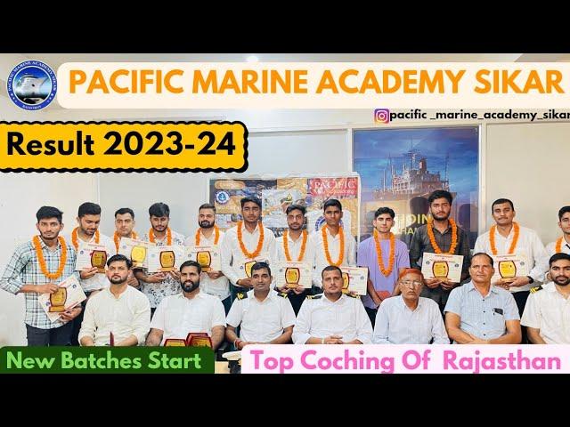 Pacific marine academy sikar annual function/Merchant navy coaching sikar/imucet coaching rajasthan