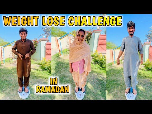 Weight Lose Challenge In Ramadan️ Before And After Weight Kam Ho Ga Ye Ni?