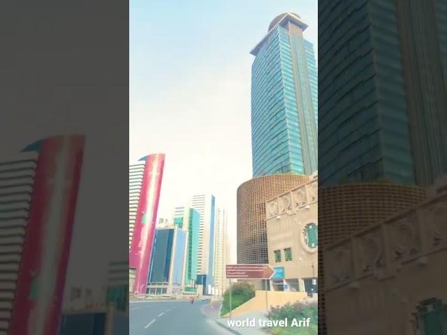 #dohaqatar #city #center #road