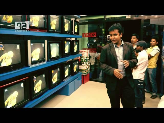 Ekattor TV Promo Fahim Rahman