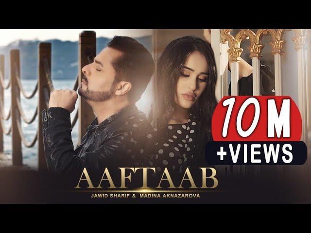 Jawid Sharif & Madina Aknazarova | Aaftaab | Valentine 2021  (جاوید شریف & مدینه حقنظروفا - آفتاب)