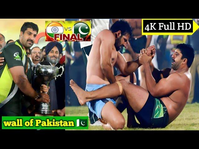 Best Stop Musharaf Javed Janjua  |Asia Cup final 2012 |#musharafjanjua #malikbinyamenkabaddi