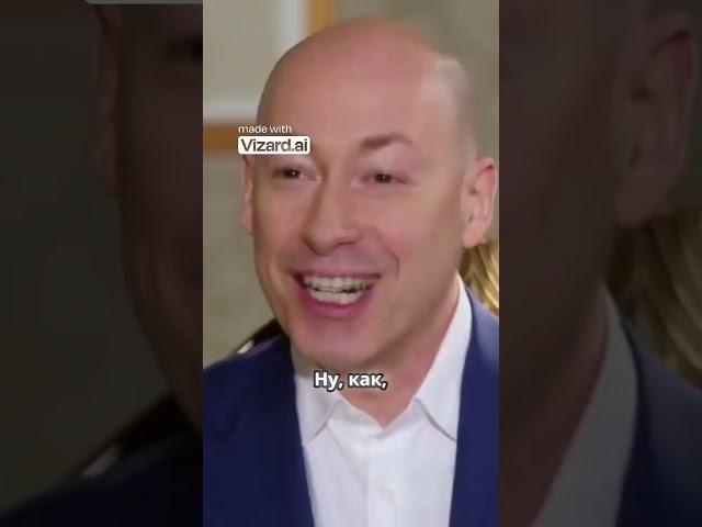 Лукашенко и колбаска Тимошенко #shorts
