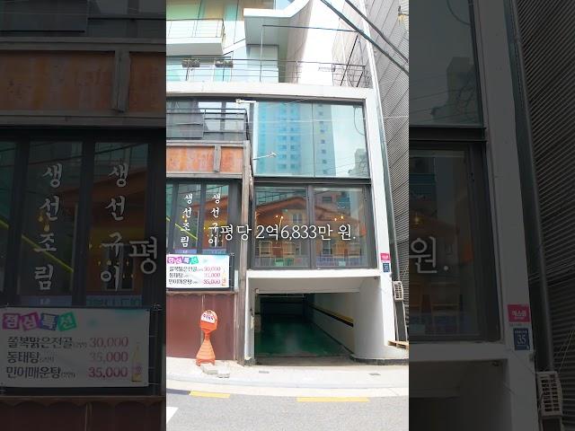 신사동 수익형 건물, 월세와 관리비 안정 확보