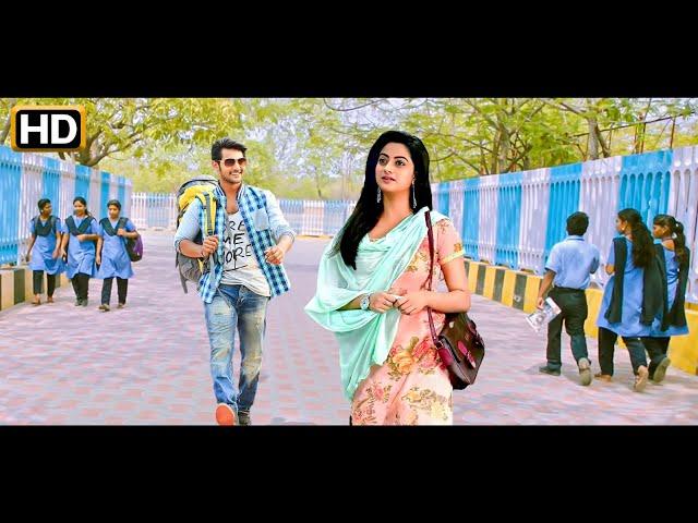 Yudh Aakhri (HD) New Released Full Hindi Dubbed Action Movie | South Full Movie In Hindi Dubbed