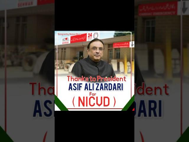 waseem korai